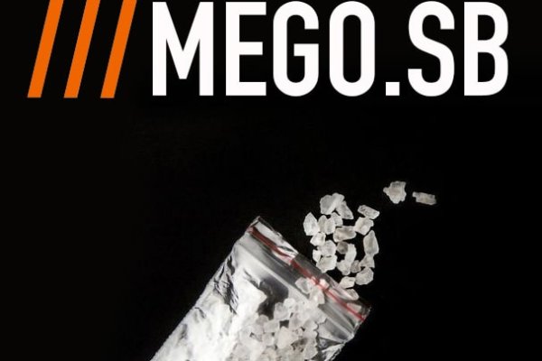 Mega darknet market официальный сайт