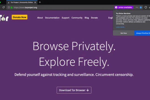 Тор браузер мега